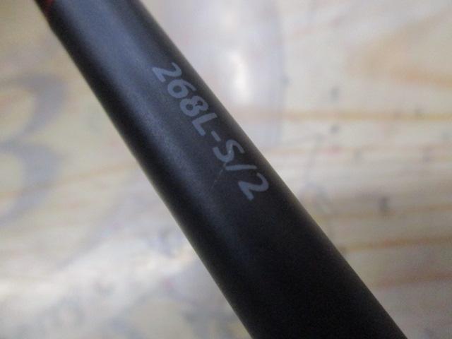 20ゾディアス 268L-S/2