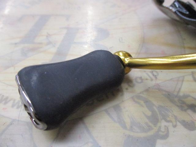 23レガリス LT2500S-XH