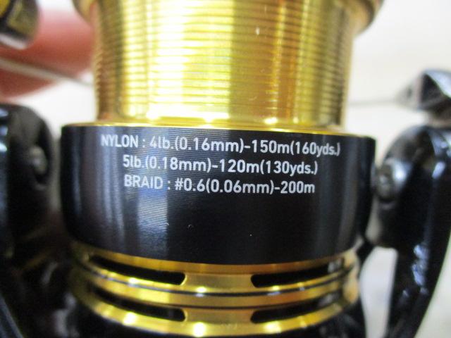 23レガリス LT2500S-XH