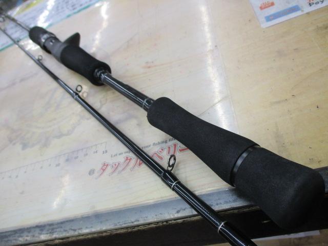 アーリー610 ERY-610MH/B