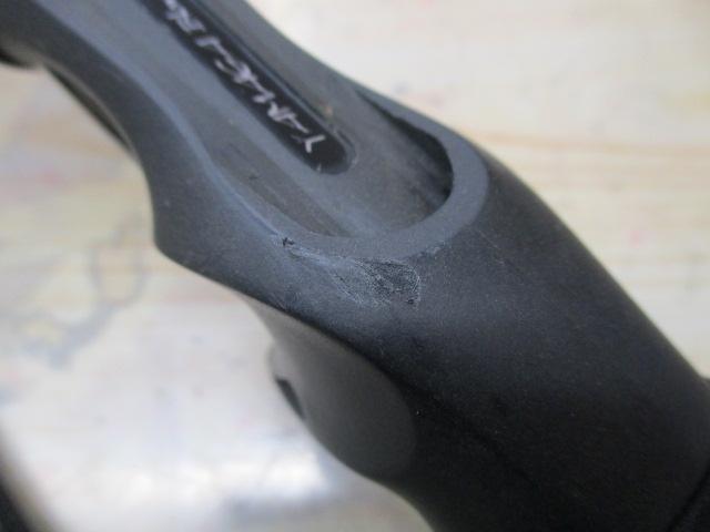 アーリー610 ERY-610MH/B