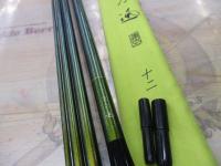 がまへら凛刀迅 12