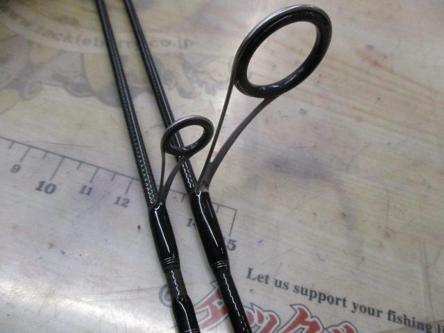 トラウトX AT 40XUL・N