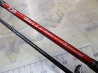 トラウトX AT 40XUL・N