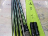 がまへら凛刀迅 16