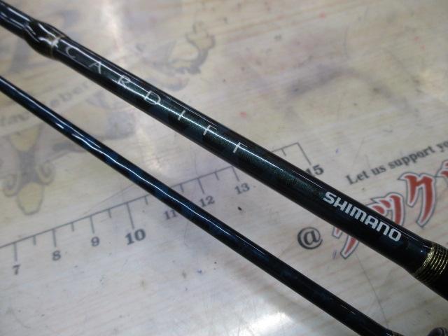 カーディフX 66UL-B