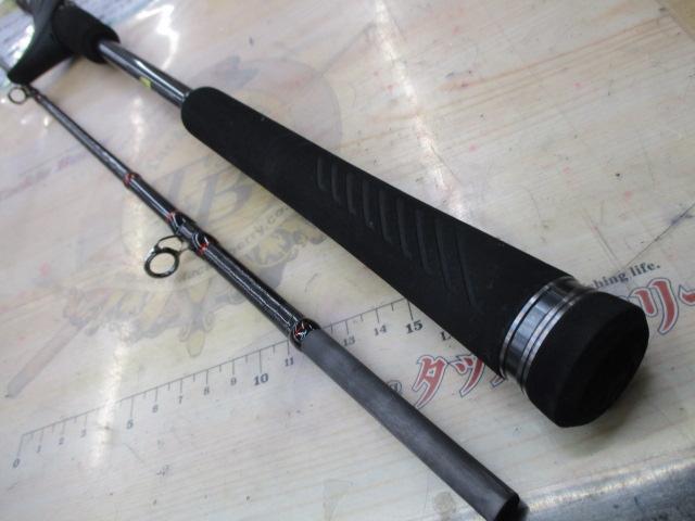 炎月エクスチューン B610MH-S/RIGHT