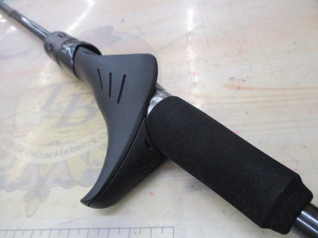 炎月エクスチューン B610MH-S/RIGHT