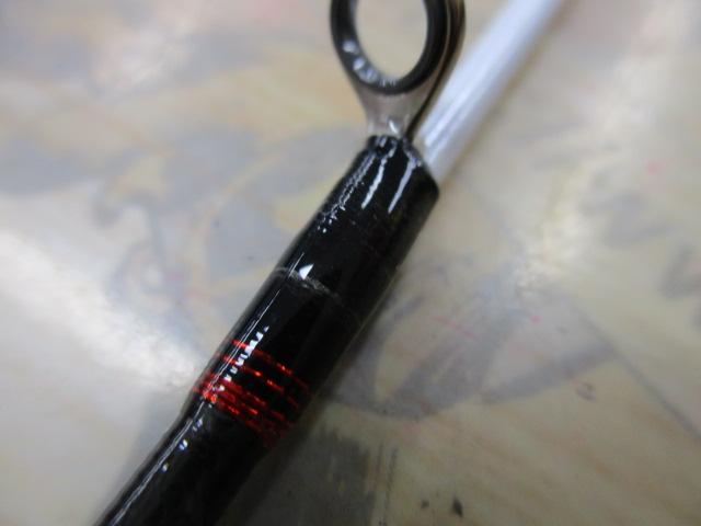 炎月エクスチューン B610MH-S/RIGHT