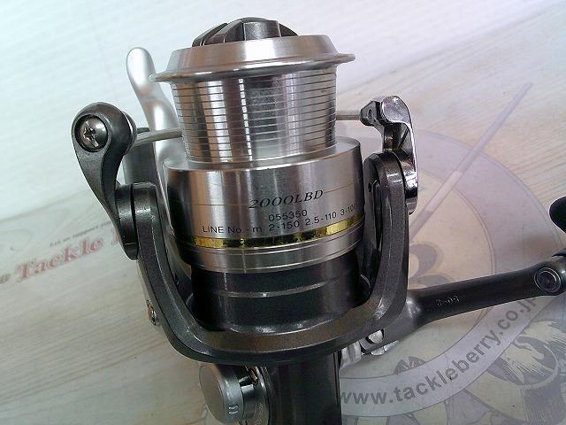 トライソSHOX 2000LBD