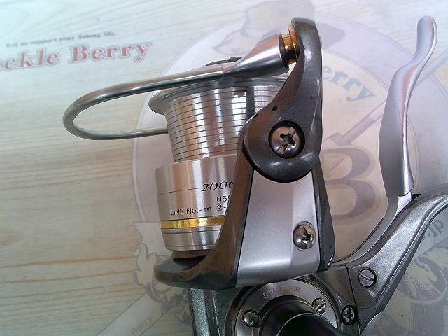 トライソSHOX 2000LBD