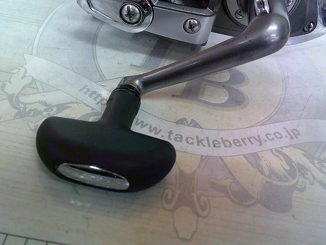 トライソSHOX 2000LBD