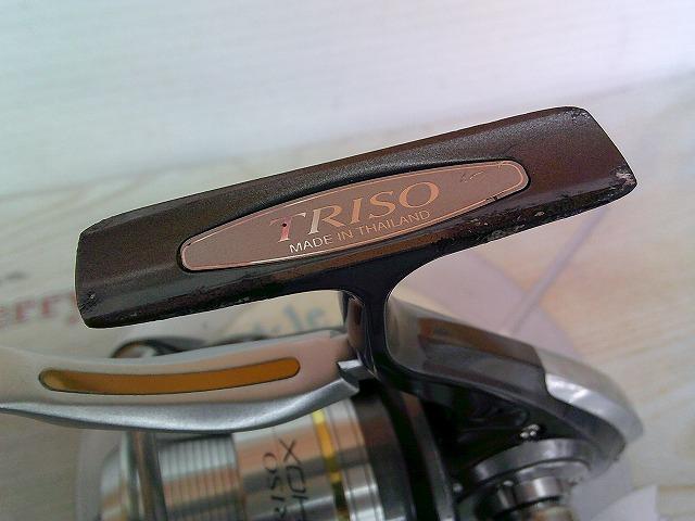 トライソSHOX 2000LBD