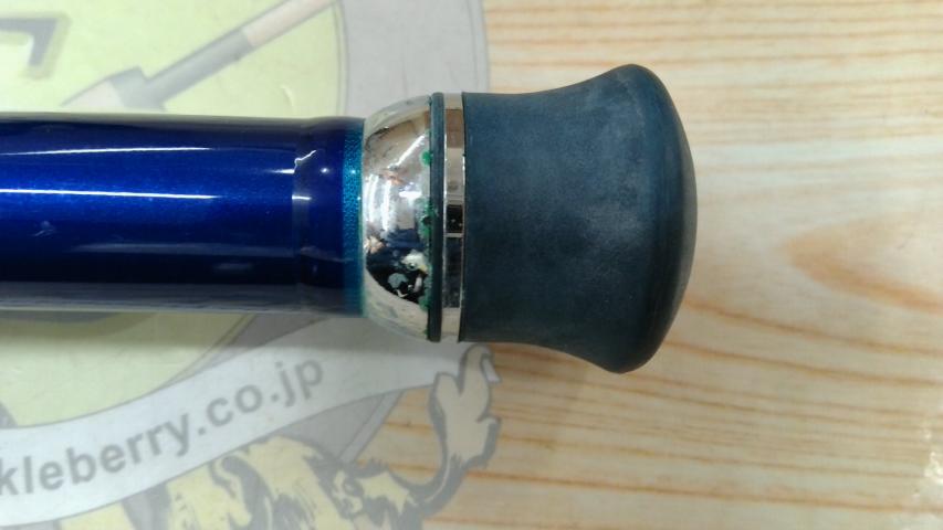 ILシーパワー73 120-270