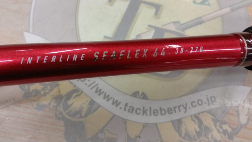ILシーフレックス64 30-270