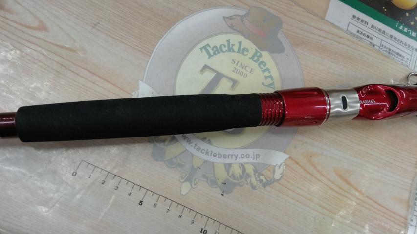 ILシーフレックス64 30-270