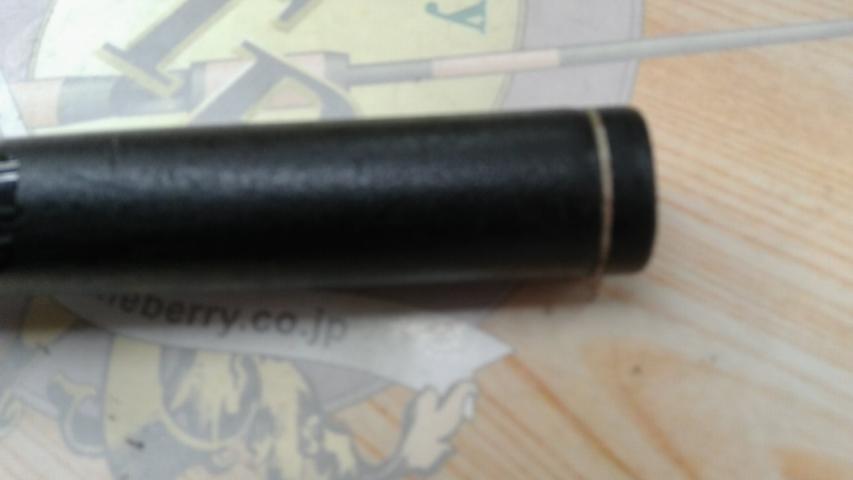 がま磯グレ競技スペシャル 125-53