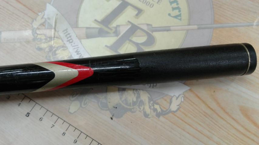 がま磯グレ競技スペシャル 125-53