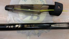 がま磯グレ競技スペシャル 125-53