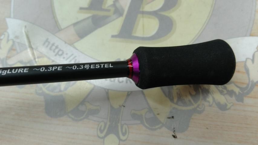 ベイライナーAJ BL-551XUL-S/AJ