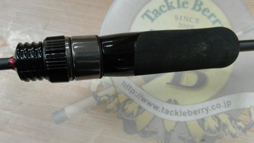 ベイライナーAJ BL-551XUL-S/AJ