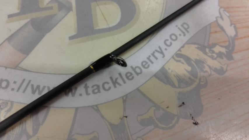 ベイライナーAJ BL-551XUL-S/AJ