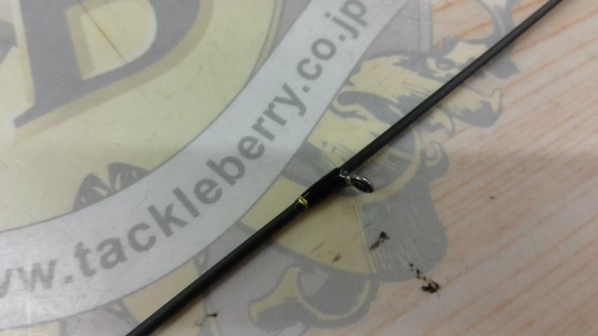 ベイライナーAJ BL-551XUL-S/AJ