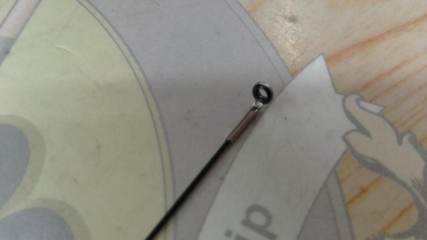 ベイライナーAJ BL-551XUL-S/AJ