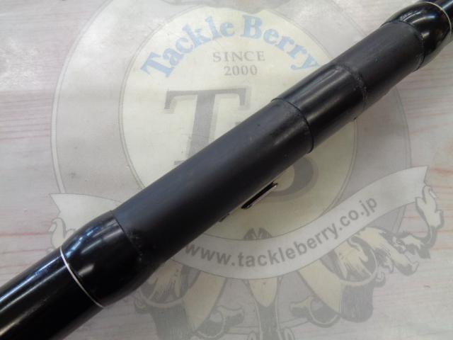 プロテック 1-530