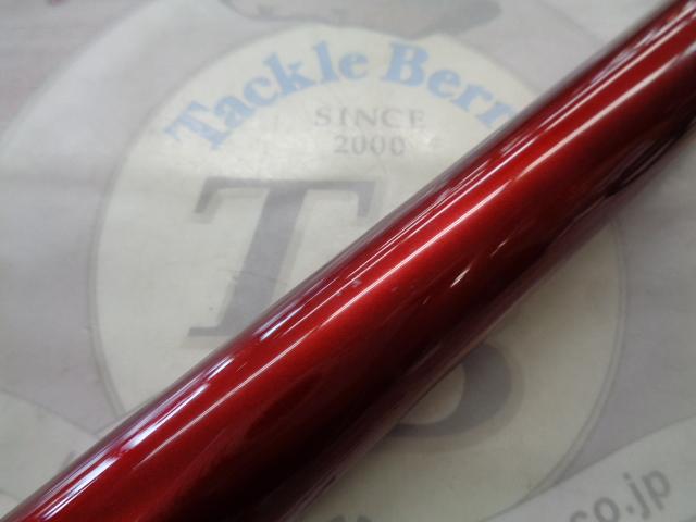 07サーフリーダーFV 405DX-T