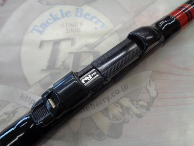 スーパー磯T-Ⅲ 1-53