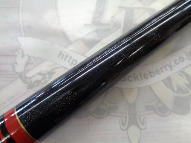 スーパー磯T-Ⅲ 1-53