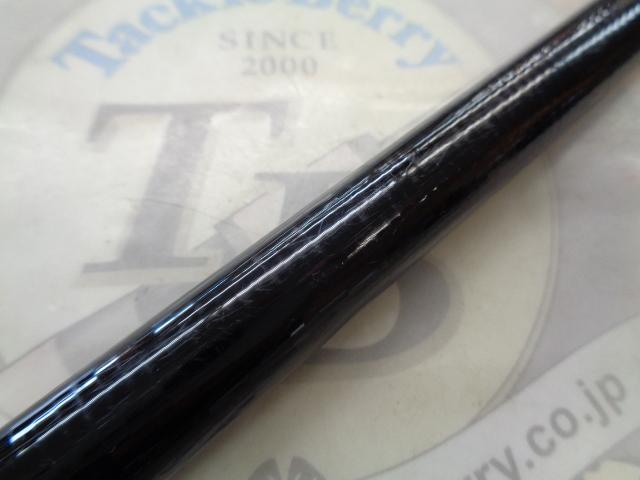 スーパー磯T-Ⅲ 1-53