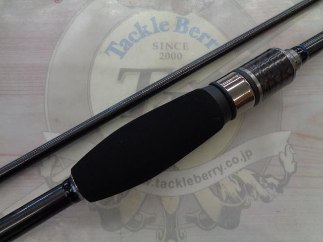 オセアニックタイムズ S72M