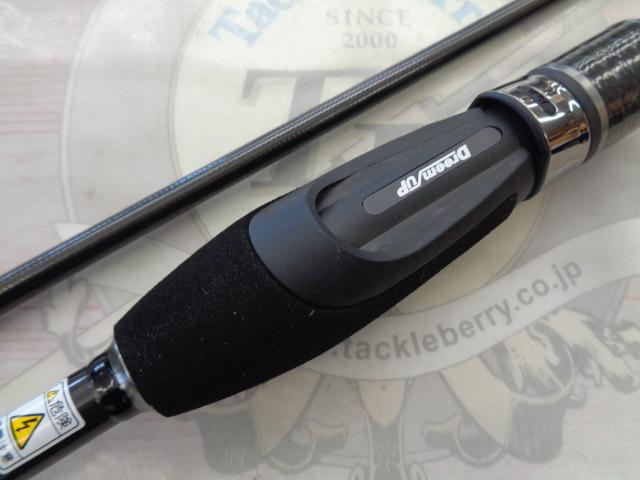 オセアニックタイムズ S72M