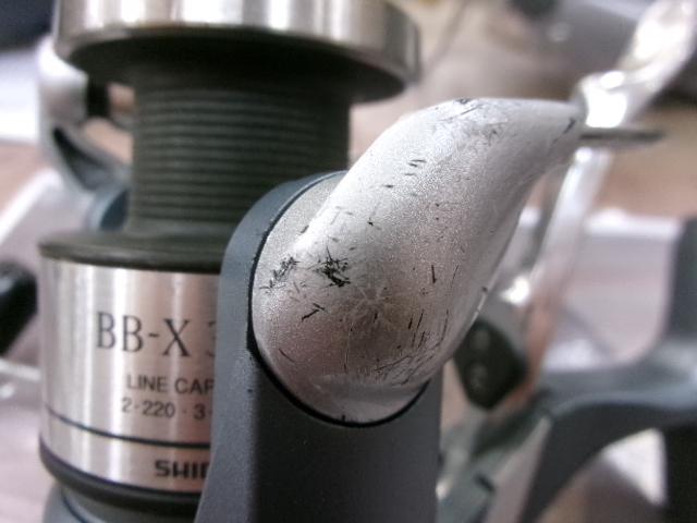BB-X 3000