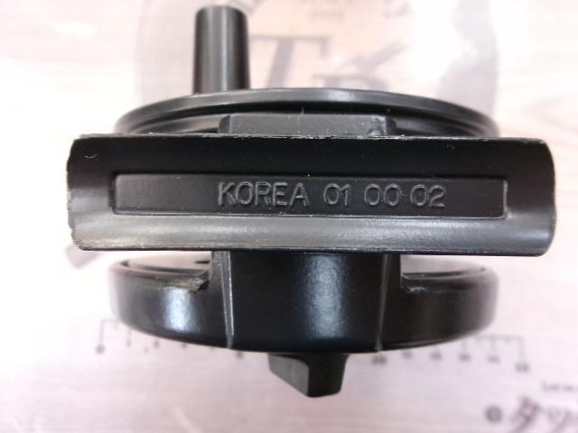 フライマックス56