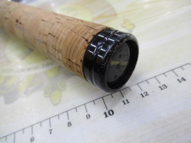 エアヴァイパー AVC-600M