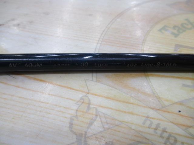 エアヴァイパー AVC-600M