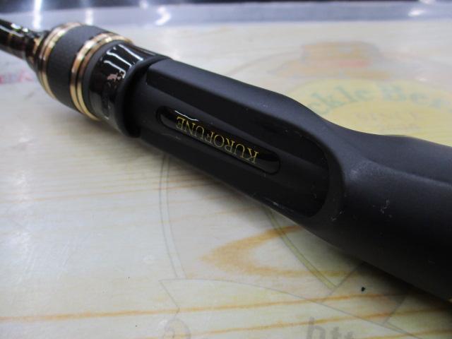 黒船 KLHC-245M ライトヒラメ 7:3先調子