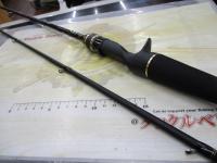 黒船 KLHC-245M ライトヒラメ 7:3先調子