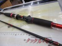 CBレッドスキッパー64/30-270