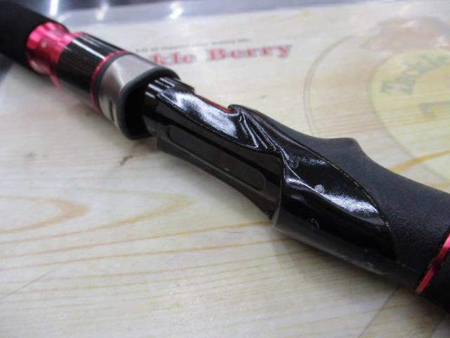 CBレッドスキッパー64/50-270