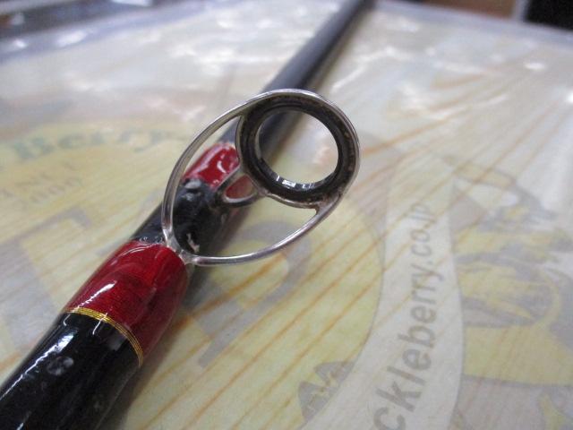 CBレッドスキッパー64/50-270