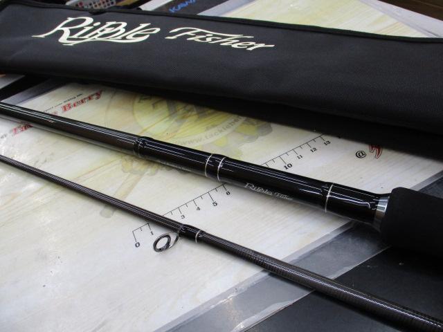 レッドアイ 97 NANO