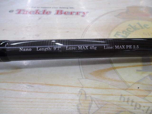 レッドアイ 97 NANO