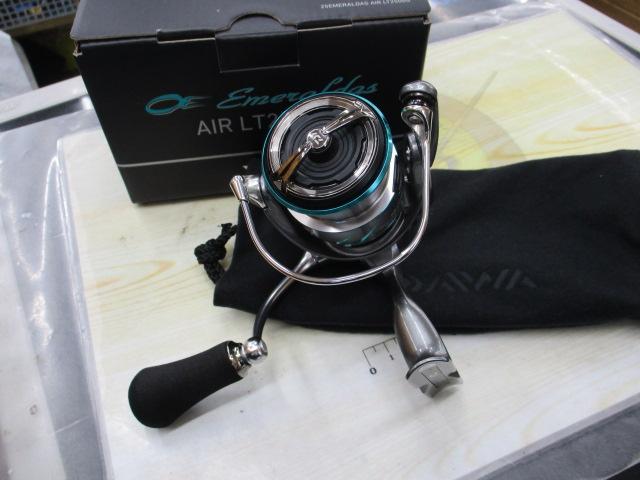 25エメラルダスエア LT2500S