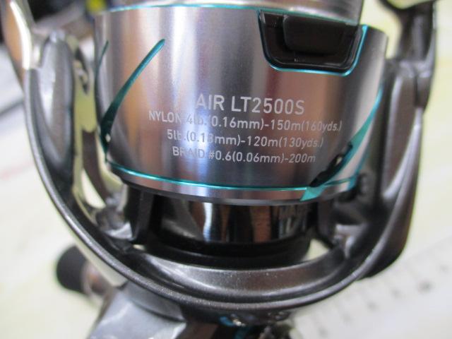 25エメラルダスエア LT2500S