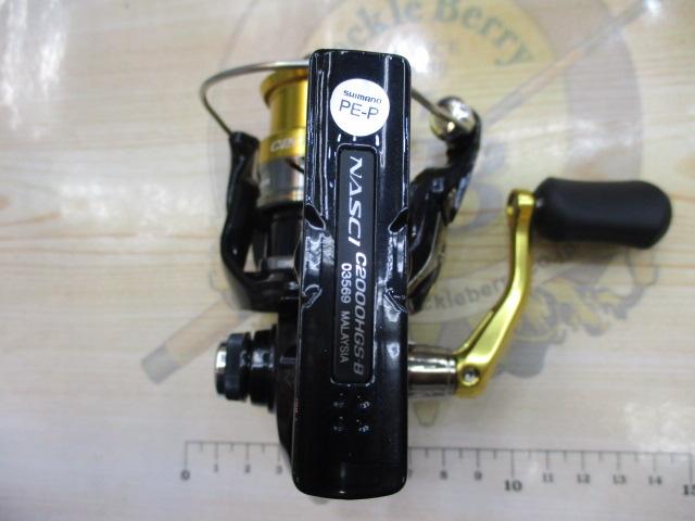 16ナスキー C2000HGS