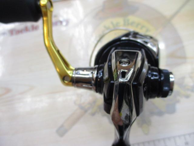 16ナスキー C2000HGS